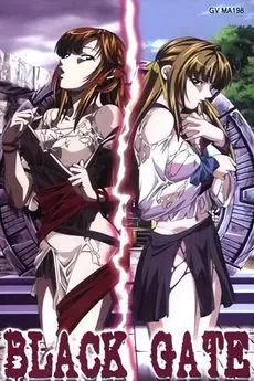 Black Gate: Kanin no Gakuen online