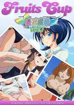Fruits Cup online