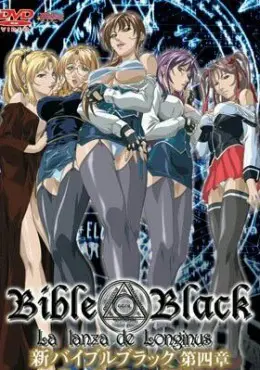 Shin Bible Black online