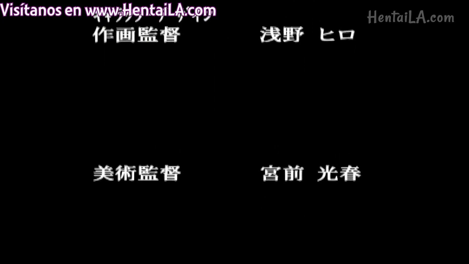 ver Himekishi Lilia episodio 3
